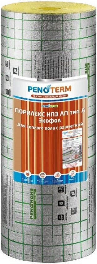 Подложка под ламинат полиэтилен PENOHOME Экофол ЛП тип А 1 Подложка под ламинат полиэтилен PENOHOME Экофол ЛП тип А 1