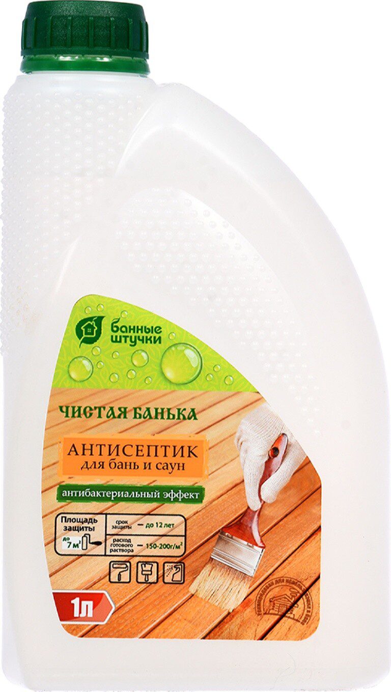 Антисептик для бани и сауны БАННЫЕ ШТУЧКИ 1 л (34997) купить в Мастак Антисептик для бани и сауны БАННЫЕ ШТУЧКИ 1 л (34997) купить в сети строительных магазинов Мастак