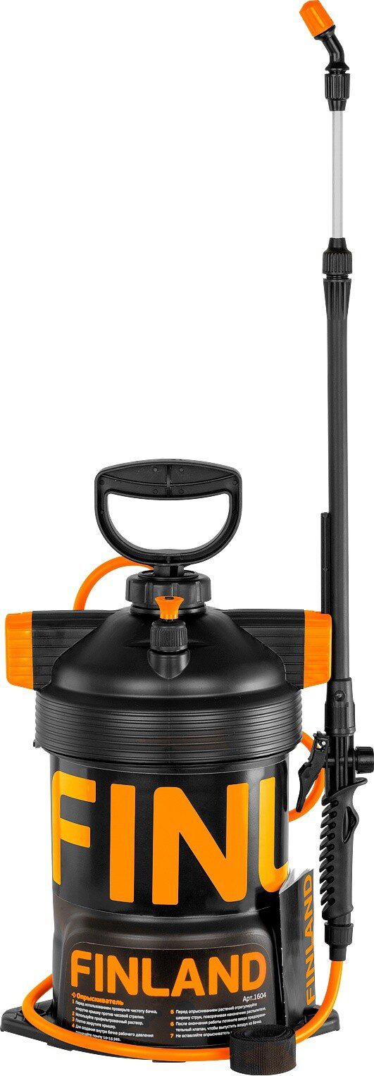 Опрыскиватель плечевой 5 л FINLAND (1604) купить в Мастак Опрыскиватель плечевой 5 л FINLAND (1604) купить в сети строительных магазинов Мастак