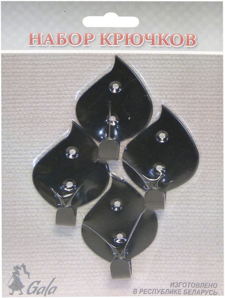 Крючок для ванной GALA 4 штуки (NK009-BY) купить в Мастак Крючок для ванной GALA 4 штуки (NK009-BY) купить в сети строительных магазинов Мастак