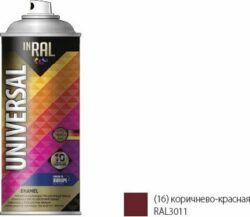 Эмаль аэрозольная универсальная коричнево-красный 3011 16 INRAL Universal Enamel 400 мл (26-7-6-016) купить в сети строительных магазинов Мастак