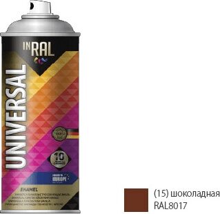 Эмаль аэрозольная универсальная шоколадный 8017 15 INRAL Universal Enamel 400 мл (26-7-6-015) купить в Мастак Эмаль аэрозольная универсальная шоколадный 8017 15 INRAL Universal Enamel 400 мл (26-7-6-015) купить в сети строительных магазинов Мастак