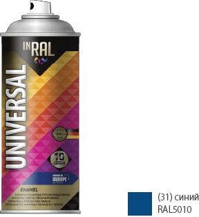 Эмаль аэрозольная универсальная синий 5010 31 INRAL Universal Enamel 400 мл (26-7-6-031) купить в Мастак Эмаль аэрозольная универсальная синий 5010 31 INRAL Universal Enamel 400 мл (26-7-6-031) купить в сети строительных магазинов Мастак