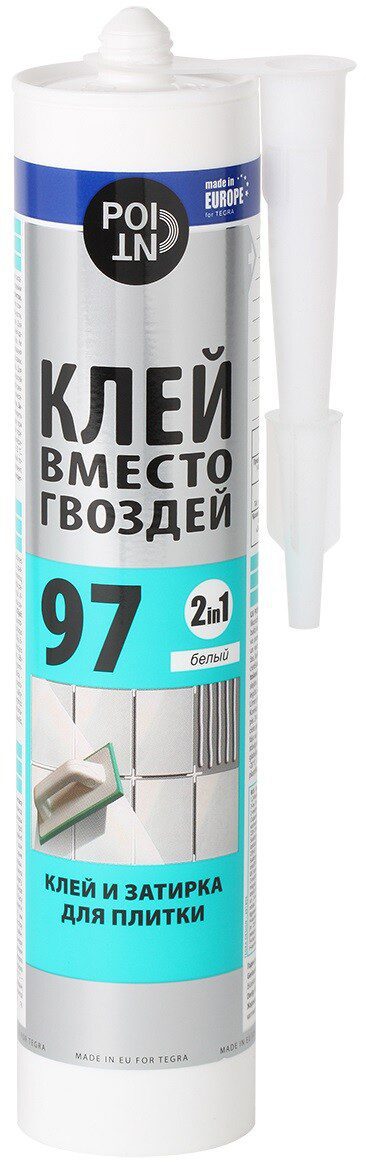 Клей монтажный POINT Клей вместо гвоздей 97 280 мл (03-1-0-097) купить в Мастак Клей монтажный POINT Клей вместо гвоздей 97 280 мл (03-1-0-097) купить в сети строительных магазинов Мастак