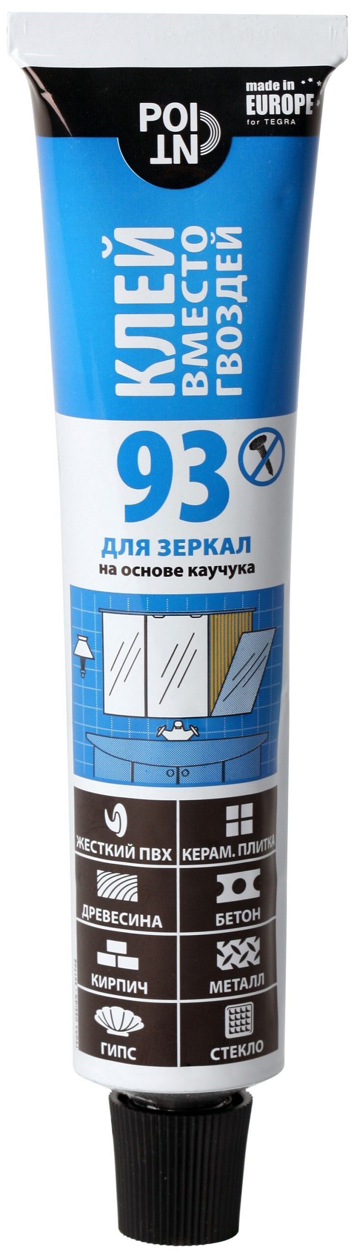 Клей монтажный POINT Клей вместо гвоздей 93 80 мл (03-1-0-193) купить в Мастак Клей монтажный POINT Клей вместо гвоздей 93 80 мл (03-1-0-193) купить в сети строительных магазинов Мастак