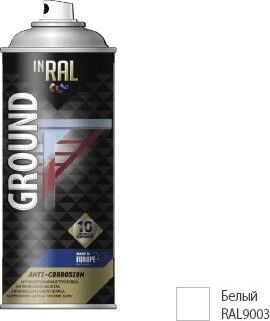 Грунтовка аэрозольная антикоррозийная белый 9003 INRAL Ground anti-corrosion 400 мл (26-7-2-001) купить в Мастак Грунтовка аэрозольная антикоррозийная белый 9003 INRAL Ground anti-corrosion 400 мл (26-7-2-001) купить в сети строительных магазинов Мастак