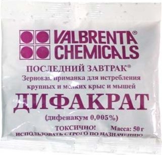 Отрава от грызунов VALBRENTA CHEMICALS Дифакрат 50 г купить в Мастак me1} купить в сети строительных магазинов Мастак