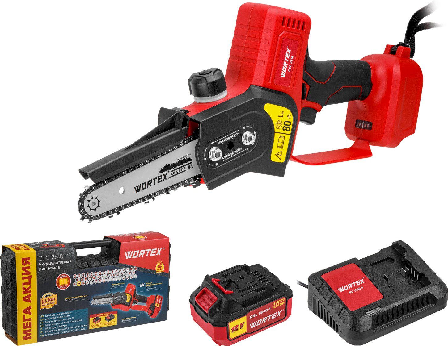 Пила цепная аккумуляторная WORTEX CEC 2518 ALL1 (0323167) купить в Мастак Пила цепная аккумуляторная WORTEX CEC 2518 ALL1 (0323167) купить в сети строительных магазинов Мастак