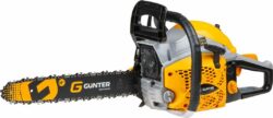 Бензопила GUNTER MSH-4505 купить в сети строительных магазинов Мастак