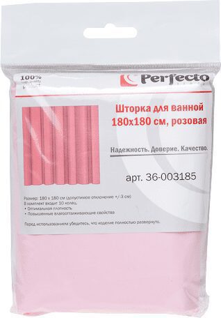 Штора для ванной комнаты 180х180 см с кольцами PERFECTO LINEA розовая (36-003185) купить в Мастак Штора для ванной комнаты 180х180 см с кольцами PERFECTO LINEA розовая (36-003185) купить в сети строительных магазинов Мастак
