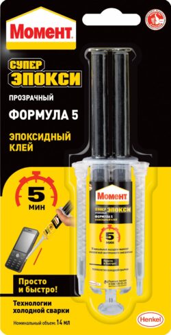 Cуперклей МОМЕНТ Супер эпокси Формула 5 14 мл (1405797) купить в сети строительных магазинов Мастак