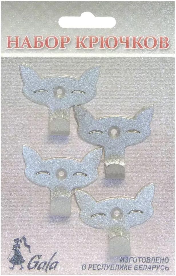 Крючок для ванной GALA 4 штуки (NK006-SY) купить в Мастак Крючок для ванной GALA 4 штуки (NK006-SY) купить в сети строительных магазинов Мастак