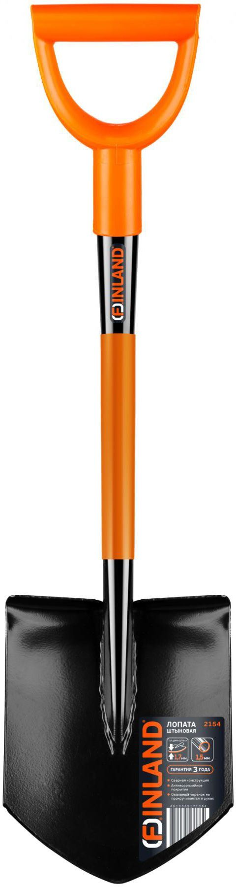 Лопата туристическая FINLAND 2154 купить в Мастак Лопата туристическая FINLAND 2154 купить в сети строительных магазинов Мастак