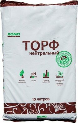 me1} купить в сети строительных магазинов Мастак