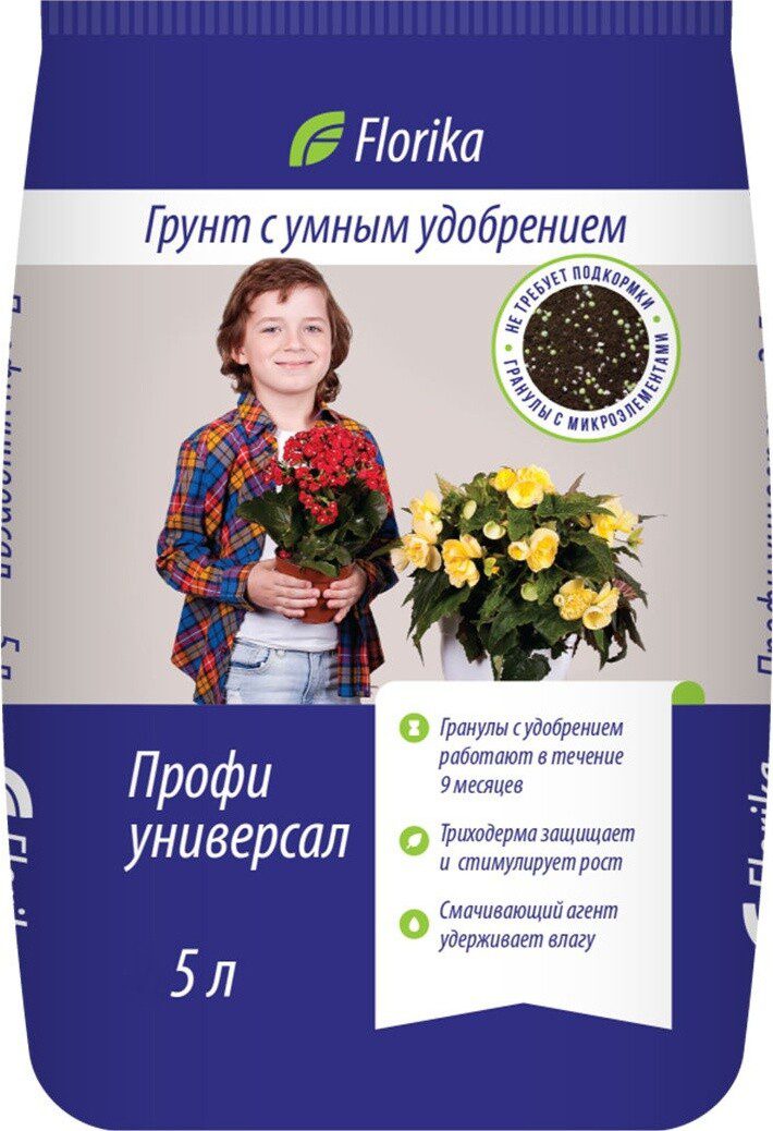 Грунт плодородный FLORIKA Профи универсал 5 л купить в Мастак me1} купить в сети строительных магазинов Мастак