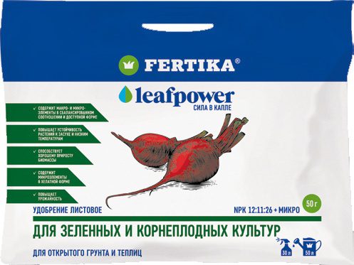 Удобрение минеральное FERTIKA Leaf power Для зелени и корнеплодных культур 50 г купить в Мастак me1} купить в сети строительных магазинов Мастак