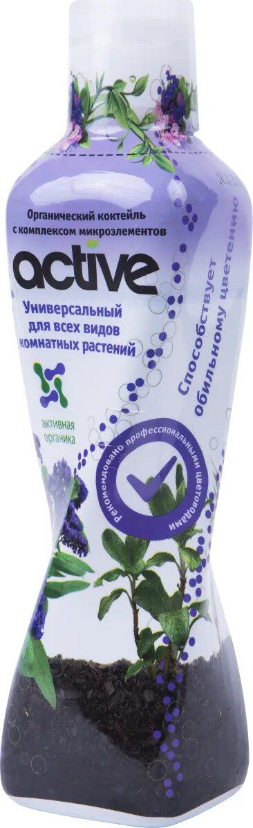 Удобрение органо-минеральное ACTIVE Универсальное для комнатных растений 0 me1} купить в сети строительных магазинов Мастак
