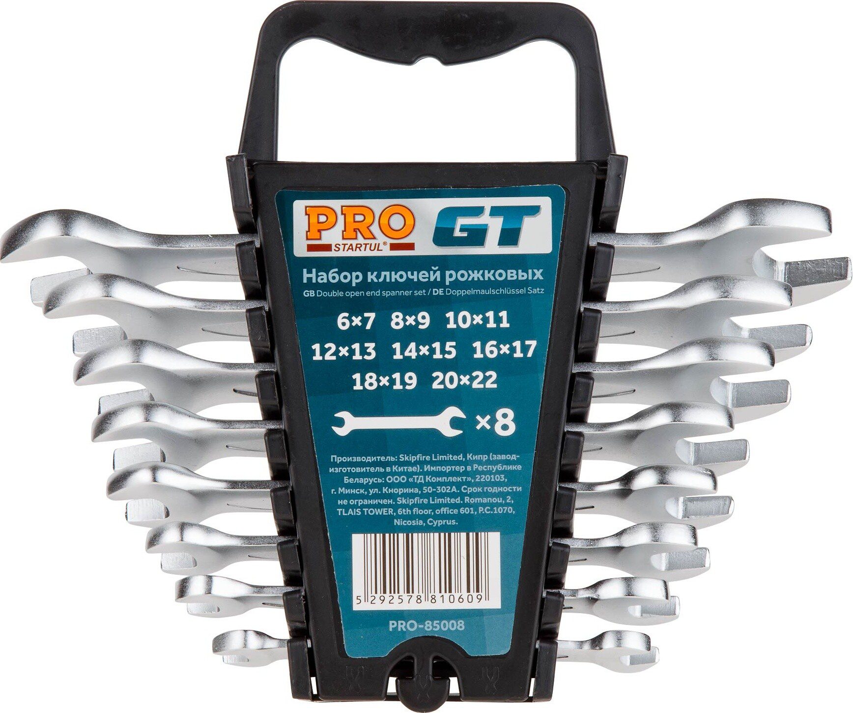 Набор ключей рожковых 6-22 мм 8 предметов PRO STARTUL GT (PRO-85008) купить в Мастак Набор ключей рожковых 6-22 мм 8 предметов PRO STARTUL GT (PRO-85008) купить в сети строительных магазинов Мастак