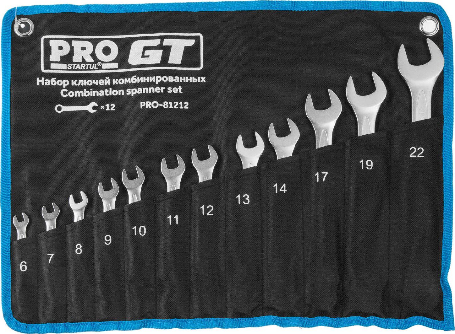 Набор ключей комбинированных 6-22 мм 12 предмета PRO STARTUL GT (PRO-81212) купить в Мастак Набор ключей комбинированных 6-22 мм 12 предмета PRO STARTUL GT (PRO-81212) купить в сети строительных магазинов Мастак