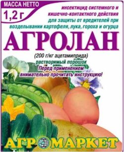 me1} купить в сети строительных магазинов Мастак