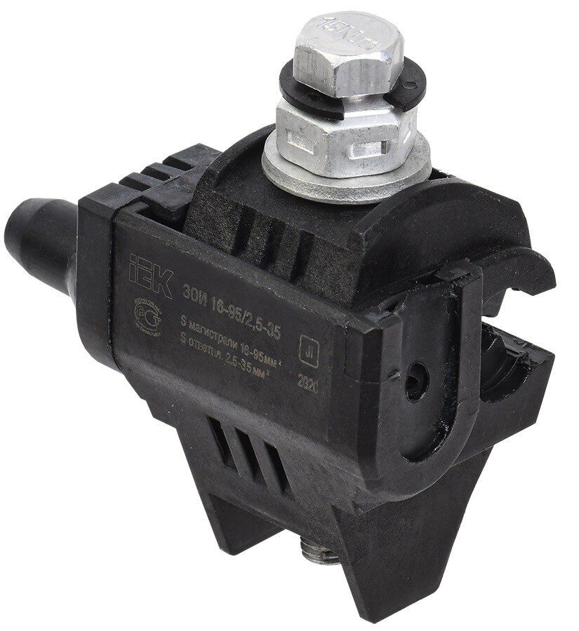 Ответвительный зажим IEK ЗОИ 16-95/2 Ответвительный зажим IEK ЗОИ 16-95/2