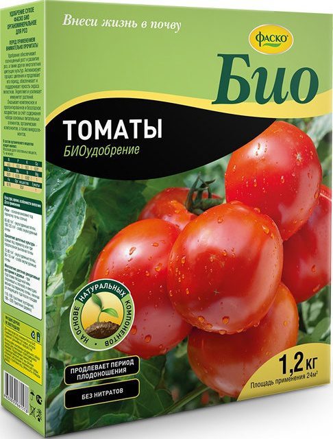 Удобрение органо-минеральное ФАСКО Био Томаты 1 me1} купить в сети строительных магазинов Мастак