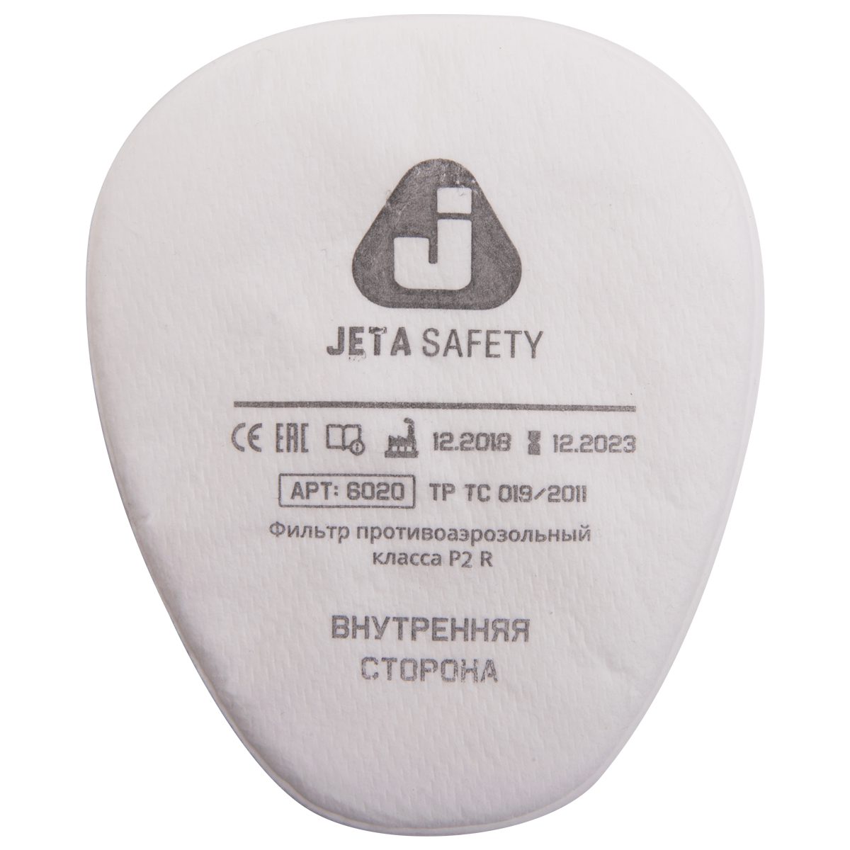 Предфильтр JETA SAFETY 6020 Р2 4 штуки купить в Мастак Предфильтр JETA SAFETY 6020 Р2 4 штуки купить в сети строительных магазинов Мастак