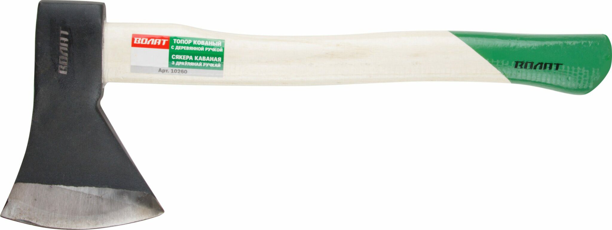 Топор универсальный 0 Топор универсальный 0