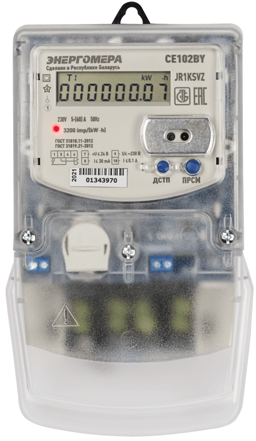 Счетчик электроэнергии однофазный с радиомодемом ЭНЕРГОМЕРА СЕ102BY S7 145 JR1KSVZ купить в Мастак Счетчик электроэнергии однофазный с радиомодемом ЭНЕРГОМЕРА СЕ102BY S7 145 JR1KSVZ купить в сети строительных магазинов Мастак