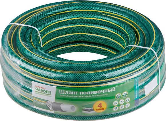 Шланг поливочный STARTUL Garden 5/8" 20 м (ST6201-5/8-20) купить в Мастак Шланг поливочный STARTUL Garden 5/8" 20 м (ST6201-5/8-20) купить в сети строительных магазинов Мастак