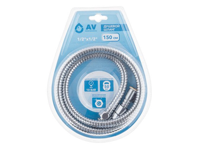 Шланг душевой AV ENGINEERING 150 см (AVSSS-046) купить в Мастак Шланг душевой AV ENGINEERING 150 см (AVSSS-046) купить в сети строительных магазинов Мастак