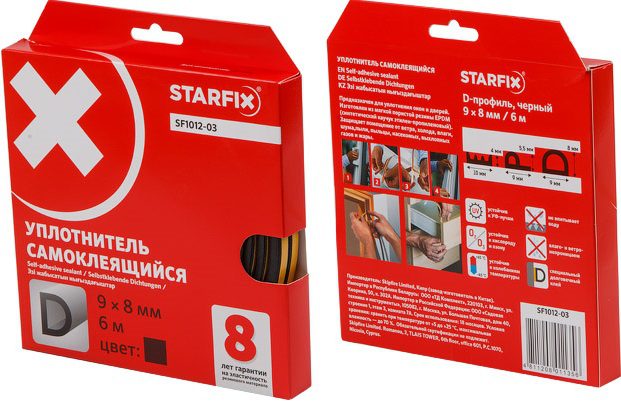 Уплотнитель тип D черный 9х8 мм STARFIX 6 м (SF1012-03) купить в Мастак Уплотнитель тип D черный 9х8 мм STARFIX 6 м (SF1012-03) купить в сети строительных магазинов Мастак