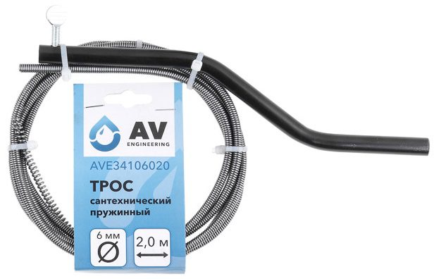 Трос сантехнический пружинный диаметр 6 мм длина 2 м AV ENGINEERING AVE341 (AVE34106020) купить в Мастак Трос сантехнический пружинный диаметр 6 мм длина 2 м AV ENGINEERING AVE341 (AVE34106020) купить в сети строительных магазинов Мастак