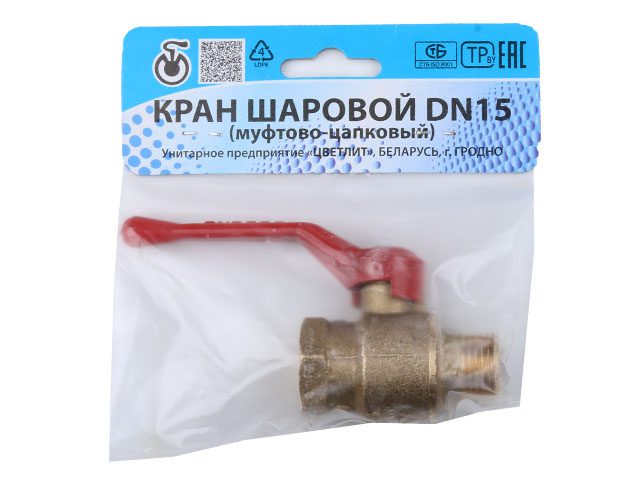 Кран шаровый 1/2" нар-вн ручка ЦВЕТЛИТ (ZW10005) купить в Мастак Кран шаровый 1/2" нар-вн ручка ЦВЕТЛИТ (ZW10005) купить в сети строительных магазинов Мастак