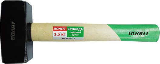 Кувалда 1 Кувалда 1