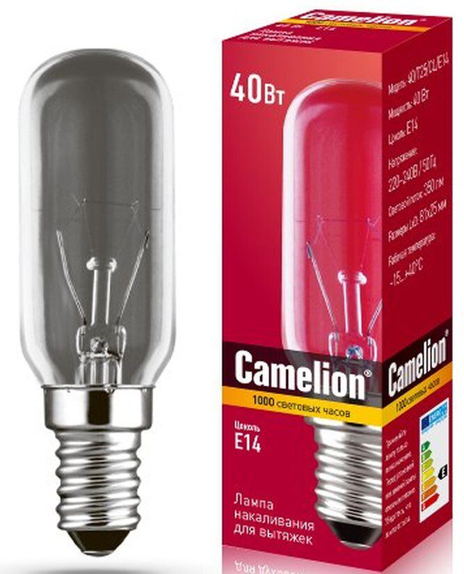 Лампа накаливания для вытяжек E14 CAMELION 40 Вт (12984) купить в Мастак Лампа накаливания для вытяжек E14 CAMELION 40 Вт (12984) купить в сети строительных магазинов Мастак
