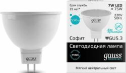 Лампа светодиодная GU5.3 GAUSS Elementary MR16 7 Вт 4100К (13527) купить в сети строительных магазинов Мастак