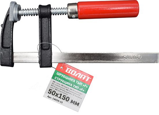 Струбцина F-образная 50 x 150 мм ВОЛАТ (14020-15) купить в Мастак Струбцина F-образная 50 x 150 мм ВОЛАТ (14020-15) купить в сети строительных магазинов Мастак