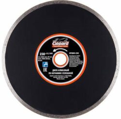 Круг алмазный 230х22 мм по керамике GEPARD (GP0803-230) купить в сети строительных магазинов Мастак
