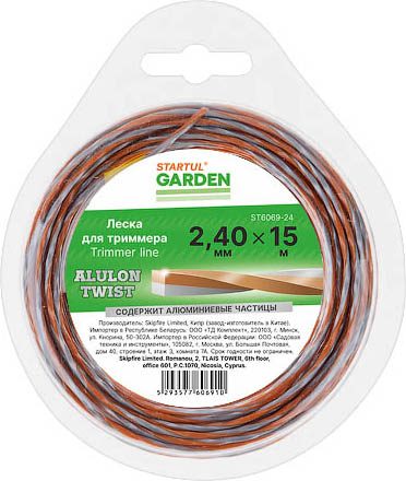 Леска для триммера d 2 Леска для триммера d 2