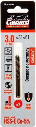 Сверло по металлу спиральное 3х33х61 мм 2 штуки GEPARD HSS-Co (GP1430-061) купить в сети строительных магазинов Мастак