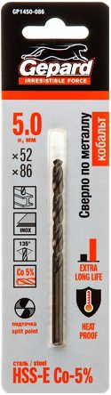 Сверло по металлу спиральное 5х52х86 мм GEPARD HSS-Co (GP1450-086) купить в сети строительных магазинов Мастак
