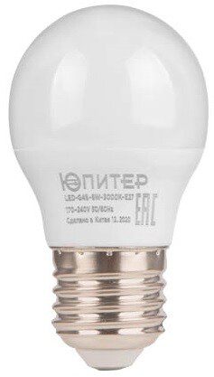 Лампа светодиодная E27 ЮПИТЕР Люкс G45 6 Вт 4000К (JP5145-41) купить в Мастак Лампа светодиодная E27 ЮПИТЕР Люкс G45 6 Вт 4000К (JP5145-41) купить в сети строительных магазинов Мастак