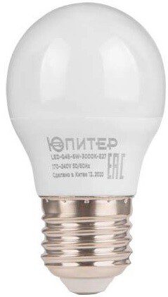 Лампа светодиодная E27 ЮПИТЕР Люкс G45 7 Лампа светодиодная E27 ЮПИТЕР Люкс G45 7