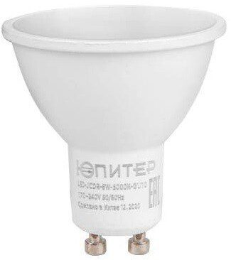 Лампа светодиодная GU10 ЮПИТЕР Люкс JCDR 8 Вт 4000К (JP5100-41) купить в Мастак Лампа светодиодная GU10 ЮПИТЕР Люкс JCDR 8 Вт 4000К (JP5100-41) купить в сети строительных магазинов Мастак