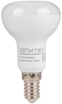 Лампа светодиодная E14 ЮПИТЕР Люкс R50 7 Вт 4000К (JP5100-42) купить в Мастак Лампа светодиодная E14 ЮПИТЕР Люкс R50 7 Вт 4000К (JP5100-42) купить в сети строительных магазинов Мастак