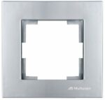 Рамка MUTLUSAN Rita серебро (2220 800 1182) купить в сети строительных магазинов Мастак