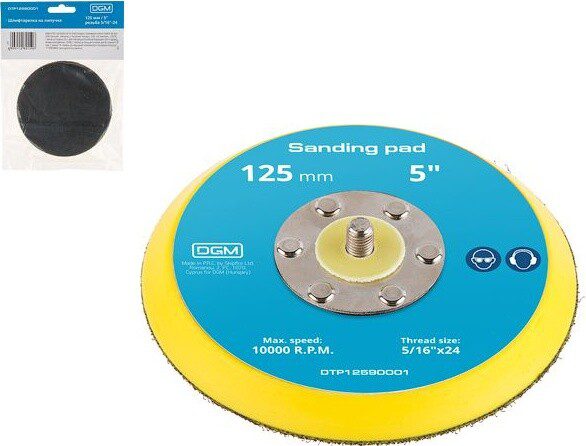 Тарелка опорная 125 мм DGM (DTP12590001) купить в Мастак Тарелка опорная 125 мм DGM (DTP12590001) купить в сети строительных магазинов Мастак