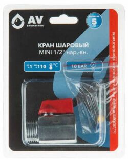 Кран шаровый MINI 1/2 наружная-внутренняя резьба AV ENGINEERING (AVE161001) купить в сети строительных магазинов Мастак