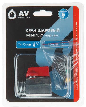 Кран шаровый MINI 1/2 наружная-внутренняя резьба AV ENGINEERING (AVE161001) купить в Мастак Кран шаровый MINI 1/2 наружная-внутренняя резьба AV ENGINEERING (AVE161001) купить в сети строительных магазинов Мастак